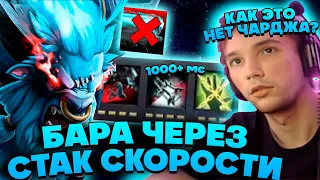 Серега придумал Авантюрный билд в Custom Hero Chaos