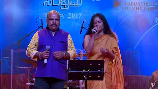 Nee Mudida Mallige | Mohan | M D Pallavi | BSOR | Annual Day