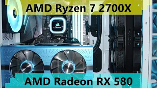 Ryzen 7 2700X + RX 580 Gaming PC in 2021 | Tested in 7 Games