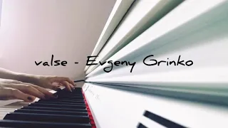 Valse | Evgeny Grinko| Piano cover by Yalda Mohsen