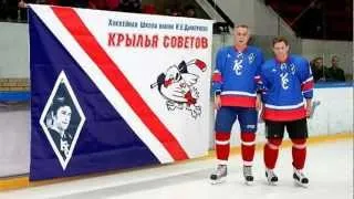 HC Krylya Sovetov Anthem - Maksim Samosvat