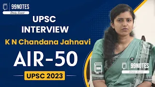 K N Chandana Jahnavi UPSC Topper 2023 Rank-50 | UPSC Mock Interview 2023 | IAS Interview