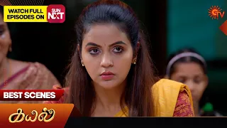 Kayal - Best Scenes | 08 April 2024 | Tamil Serial | Sun TV
