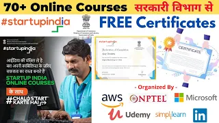 Free Online Certificate Course by government organization #nptel #amazon #udemy #ajaycreation #hindi