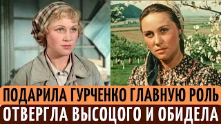 ПРЕДАТЕЛЬСТВО режиссера, 2 НЕСЧАСТНЫХ брака и ОДИНОКАЯ старость. Удары судьбы Татьяны Конюховой.