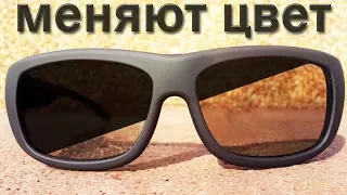 ✅ Sunglasses of the FUTURE. Aliexpress surprised again !!!