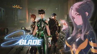 ＃5 マトリックス11の先を進め！次のアルファネイティブ君も穴開いてるかな？【Stellar Blade｜ステラーブレイド】