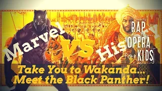 Black Panther Marvel Comic History Rap Song with Fiction vs Nonfiction Worksheets