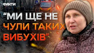 "Вікна просто ВИНЕСЛО": ПОСТРАЖДАЛА жінка ПРО АТАКУ на КИЇВ 21.03.2024