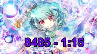 8485 - 1:15 NIGHTCORE