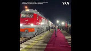 金正恩乘坐装甲列车前往俄罗斯，寻求与普京会面