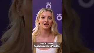 Разочарование сезона по версии редакции Okko 💔 #shorts