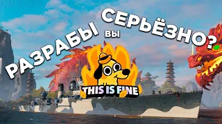 🔥 ЦЕЛАЯ ВЕТКА СМОЛЕНСКОВ?! 🔥 КРЕЙСЕРЫ ПАН-АЗИИ World of Warships