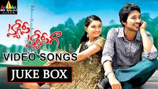 Happy Happy Ga Video Songs Back to Back | Varun Sandesh, Vega, Saranya Mohan | Sri Balaji Video