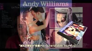 andy williams original album　collection Vol.2  世界初のライブ・名盤誕生　別れの時まで