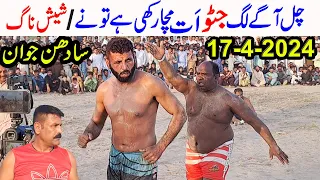 17-4-2024 | JAVED JATTO VS GUDDO PATHAN | SHESH NAG | NEW KABADDI MATCH SADAN JAWAN CHINIOT