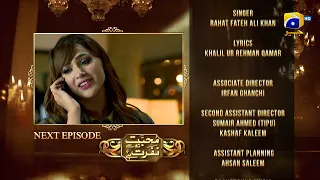 Muhabbat Tum Se Nafrat Hai Ep 19 Teaser - Ayeza Khan - Imran Abbas - Kinza Hashmi - Haroon Kadwani