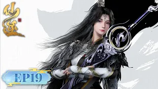 ENG SUB | Renegade Immortal EP19 | The Sea of Demons | Tencent Video-ANIMATION