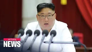 N. Korea to continue third-day session of plenary meeting of ruling Workers' Party of Korea