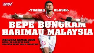 Indonesia vs Malaysia, BP Sedang Gacor - Merdeka Games 2006 | Timnas Klasik