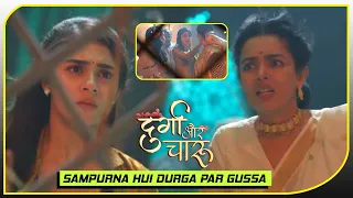 Durga Aur Charu: Anirban Ne Dur Ki Charu Ki Galat Fehmi, Sampurna Hui Durga Par Gussa