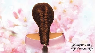 Коса Колосок Рыбка. Reverce Fish Tail Braid Автор Капралова Ольга