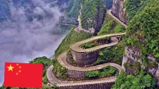 Tiamen Mountain, Heaven's Gate, Southern China 99 turn Road