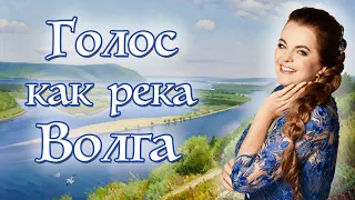 ГОЛОС КАК РЕКА ВОЛГА. Лидия Музалёва