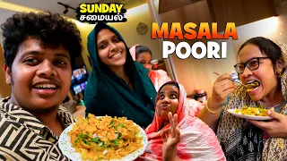 Roadside Masala Poori🔥 - Sunday Samayal - Irfan’s View