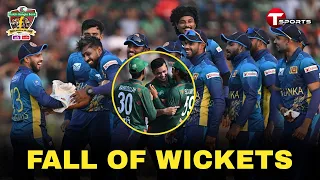 Fall of Wickets | Bangladesh vs Sri Lanka | 3rd T20I | Sri Lanka tour of Bangladesh 2024 | T Sports