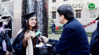 Khyber Medical University Convocation 2023 | KMU | Fida Adeel | KMU Peshawar
