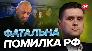 🔥Удар по Макіївці / Що привіз Пригожин? / ПРОГНОЗ боїв на 2023 рік – КОВАЛЕНКО