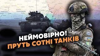 🔥Все! РФ бросила ГИГАНТСКУЮ КОЛОННУ на Часов Яр. Прорвались под Бахмутом. Жестокие БОИ за ДВА села