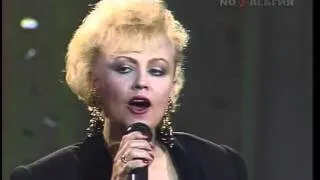Анне Вески-Позади крутой поворот (Live, 1992)