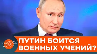 Путін готується до війни? Як військові навчання в Чорному морі розлютили Кремль — ICTV