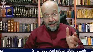 Կիրակնօրյա Պատգամ: 13 Մարտ 2022