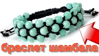 Sliding knot bracelet Tutorial: How to make beaded bracelet - Macrame Bracelet