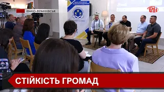 В Івано-Франківську відбулася зустріч голів територіальних громад Прикарпаття