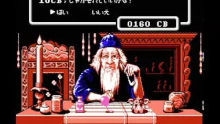 NES Longplay [436] Gremlins 2 - Shinshu Tanjou