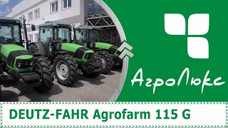 DEUTZ FAHR Agrofarm 115 G трактор відео огляд || ДЕУТЗ ФАР Агрофарм 115 Г видео обзор трактор