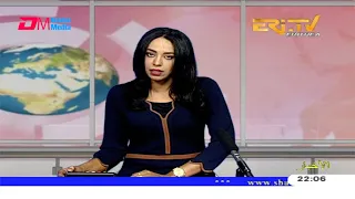 Arabic Evening News for July 19, 2020 - ERi-TV, Eritrea