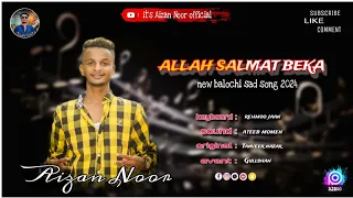 New balochi sad song 2024 || pareshan maka tao watara || Singer Aizan Noor || song Tanveer nazar ||