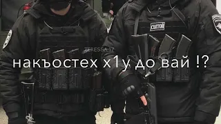 Дийна волш виц вича , х1у дир ду аша (накъост ❤️‍🩹) Чеченские песни Атмосфера души #рекомендации