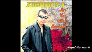 AlimkhanOV A. - I Wanna Hear Your Heartbeat (Sunday Girl) (Long Version)