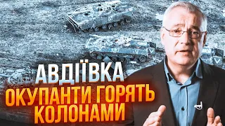 🔥Армия рф ПЫТАЕТСЯ ЗАКРЕПИТЬСЯ на флангах! СНЕГИРЕВ: тактика россиян сильно ПОРАЗИЛА ВСУ