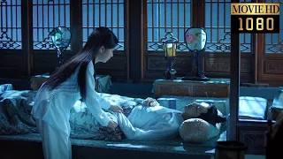 【MOVIE】Prince is haunted by nightmares and wife is distressed and sheds tears!