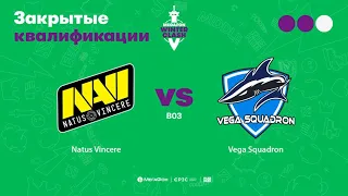 Natus Vincere vs Vega Squadron, MegaFon Winter Clash, bo3, game 1 [Maelstorm & Smile]