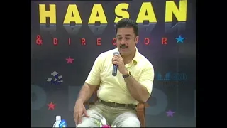 KAMAL HASSAN about Beauty..!!