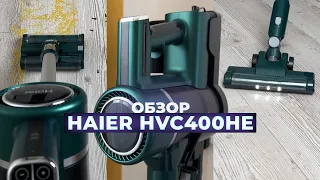 Haier HVC400HE: Wireless upright vacuum cleaner | How good is it? Review + Test