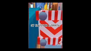 Телефонные разговоры, голосовые сообщения и прочее под Subway Surfers. Часть 1